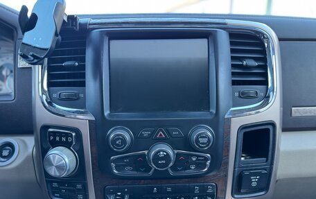 Rambler 1500, 2012 год, 4 850 000 рублей, 24 фотография