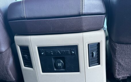 Rambler 1500, 2012 год, 4 850 000 рублей, 34 фотография