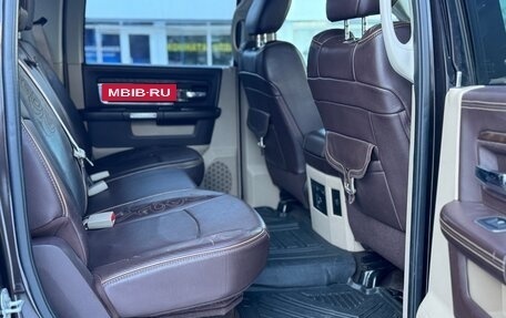 Rambler 1500, 2012 год, 4 850 000 рублей, 30 фотография