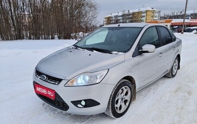 Ford Focus II рестайлинг, 2011 год, 720 000 рублей, 1 фотография