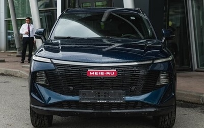Haval F7x, 2026 год, 3 563 510 рублей, 1 фотография