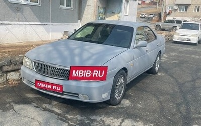 Nissan Laurel VIII, 1999 год, 300 000 рублей, 1 фотография