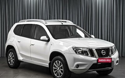Nissan Terrano III, 2019 год, 1 298 000 рублей, 1 фотография
