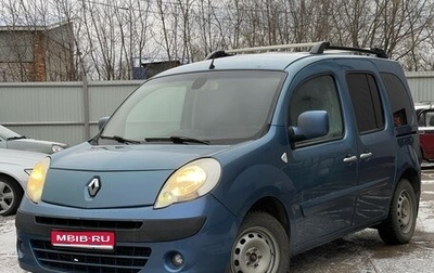 Renault Kangoo II рестайлинг, 2011 год, 650 000 рублей, 1 фотография
