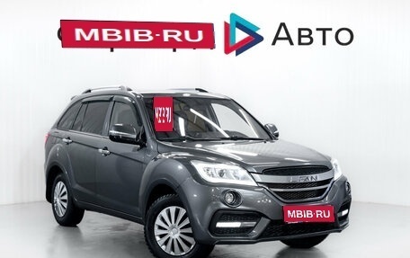 Lifan X60 I рестайлинг, 2017 год, 699 000 рублей, 1 фотография
