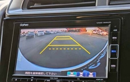 Honda Fit III, 2020 год, 935 000 рублей, 23 фотография