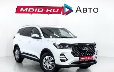 Chery Tiggo 7 Pro, 2021 год, 1 750 000 рублей, 1 фотография