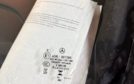 Mercedes-Benz A-Класс AMG, 2020 год, 6 999 999 рублей, 20 фотография