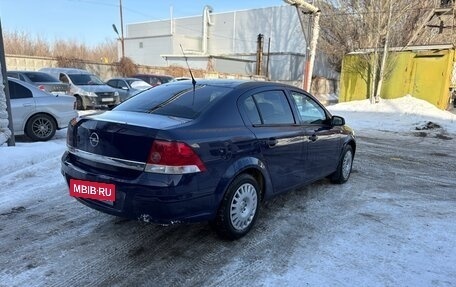 Opel Astra H, 2008 год, 330 000 рублей, 2 фотография