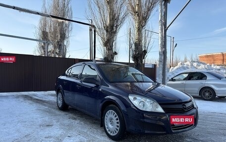 Opel Astra H, 2008 год, 330 000 рублей, 3 фотография
