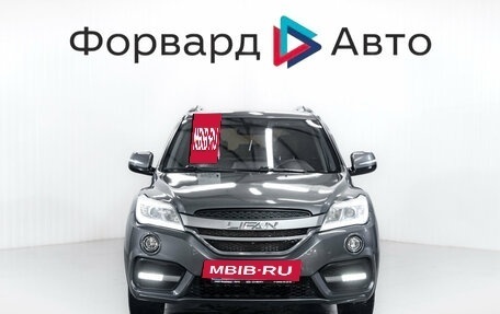 Lifan X60 I рестайлинг, 2017 год, 699 000 рублей, 2 фотография