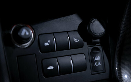 Lifan X60 I рестайлинг, 2017 год, 699 000 рублей, 24 фотография