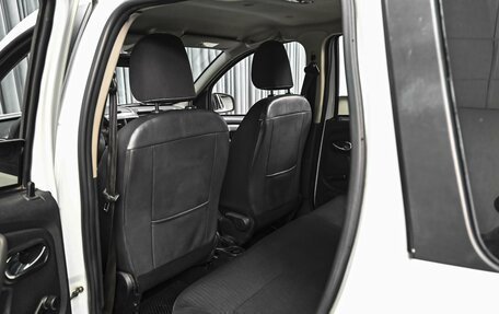 Nissan Terrano III, 2019 год, 1 298 000 рублей, 11 фотография