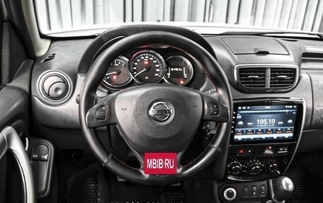 Nissan Terrano III, 2019 год, 1 298 000 рублей, 12 фотография