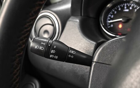 Nissan Terrano III, 2019 год, 1 298 000 рублей, 15 фотография