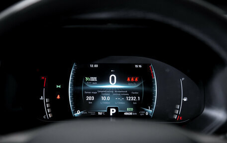 Chery Tiggo 7 Pro, 2021 год, 1 750 000 рублей, 15 фотография