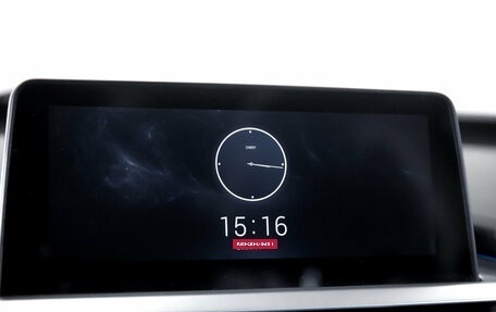 Chery Tiggo 7 Pro, 2021 год, 1 750 000 рублей, 22 фотография