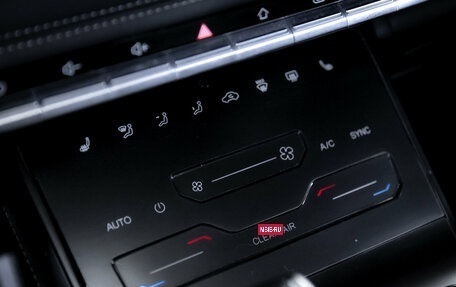 Chery Tiggo 7 Pro, 2021 год, 1 750 000 рублей, 23 фотография