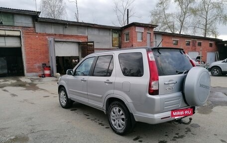 Honda CR-V II рестайлинг, 2005 год, 550 000 рублей, 5 фотография