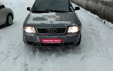 Audi A6, 1997 год, 430 000 рублей, 3 фотография