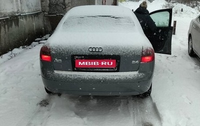 Audi A6, 1997 год, 430 000 рублей, 1 фотография