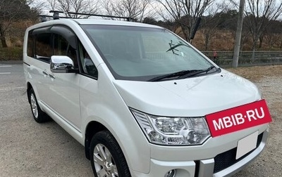 Mitsubishi Delica D:5 I, 2017 год, 2 065 000 рублей, 1 фотография