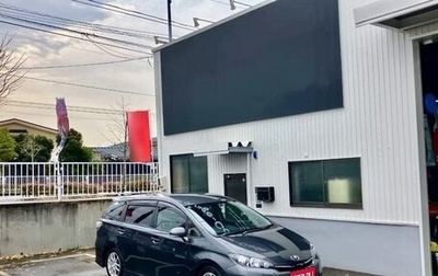 Toyota Wish II, 2016 год, 1 243 000 рублей, 1 фотография