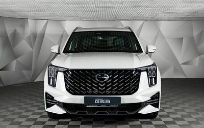 GAC GS8, 2025 год, 4 799 000 рублей, 1 фотография