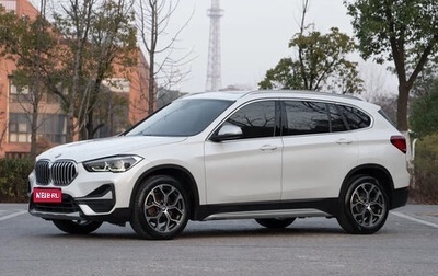 BMW X1, 2022 год, 2 350 008 рублей, 1 фотография