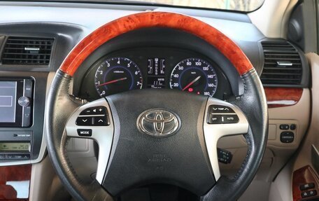 Toyota Allion, 2016 год, 1 239 000 рублей, 15 фотография