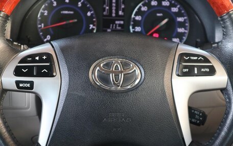 Toyota Allion, 2016 год, 1 239 000 рублей, 18 фотография