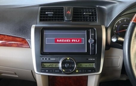 Toyota Allion, 2016 год, 1 239 000 рублей, 17 фотография