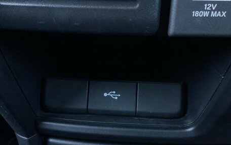 Honda Stepwgn IV, 2021 год, 2 130 000 рублей, 19 фотография