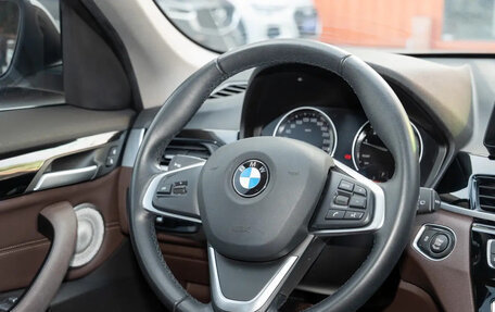 BMW X1, 2022 год, 2 350 008 рублей, 11 фотография