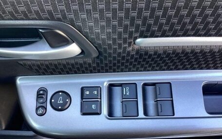 Honda Stepwgn IV, 2021 год, 2 130 000 рублей, 33 фотография