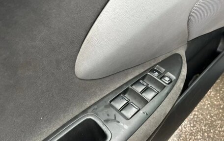 Nissan Primera III, 2002 год, 260 000 рублей, 10 фотография