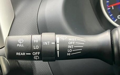 Toyota Wish II, 2016 год, 1 243 000 рублей, 12 фотография