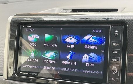 Toyota Wish II, 2016 год, 1 243 000 рублей, 13 фотография