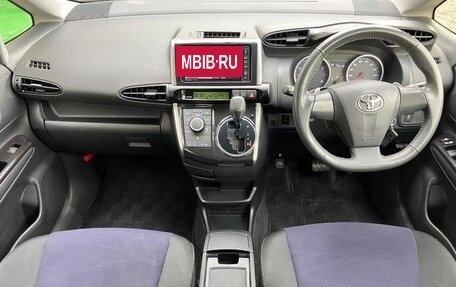 Toyota Wish II, 2016 год, 1 243 000 рублей, 10 фотография