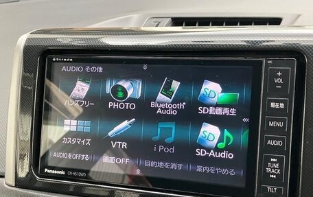 Toyota Wish II, 2016 год, 1 243 000 рублей, 14 фотография