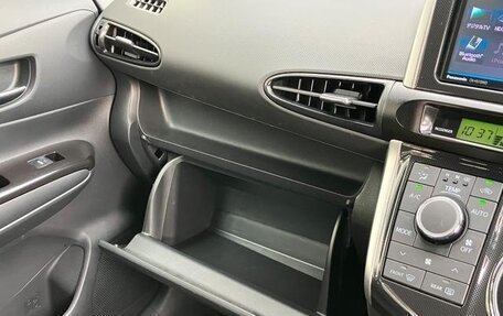 Toyota Wish II, 2016 год, 1 243 000 рублей, 22 фотография