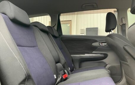 Toyota Wish II, 2016 год, 1 243 000 рублей, 27 фотография