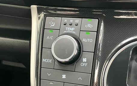 Toyota Wish II, 2016 год, 1 243 000 рублей, 19 фотография