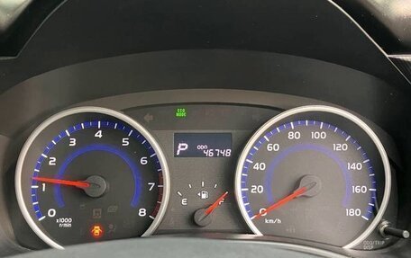 Toyota Wish II, 2016 год, 1 243 000 рублей, 11 фотография