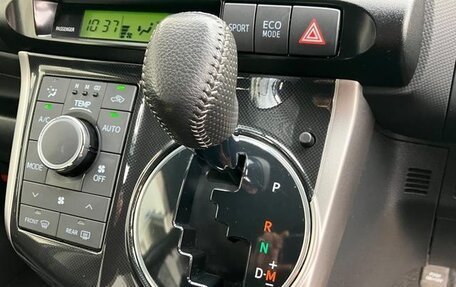 Toyota Wish II, 2016 год, 1 243 000 рублей, 18 фотография