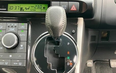 Toyota Wish II, 2016 год, 1 243 000 рублей, 17 фотография