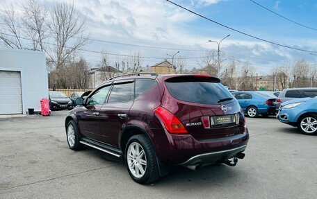 Nissan Murano, 2006 год, 879 000 рублей, 8 фотография