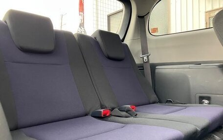 Toyota Wish II, 2016 год, 1 243 000 рублей, 28 фотография