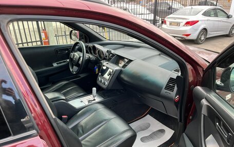 Nissan Murano, 2006 год, 879 000 рублей, 13 фотография