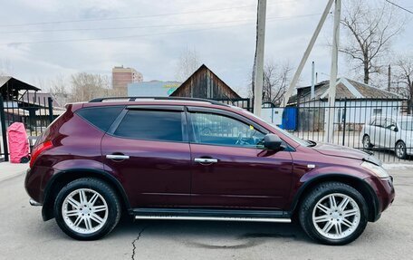 Nissan Murano, 2006 год, 879 000 рублей, 5 фотография